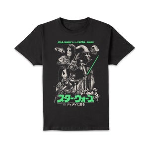 Star Wars Return Of The Jedi Retro Men's T-Shirt - Black