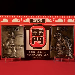 Godzilla Set Of Two Limited Edition Ingots By Fanattik