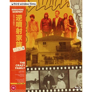 The Crazy Family | Directors Company Edition | Blu-ray