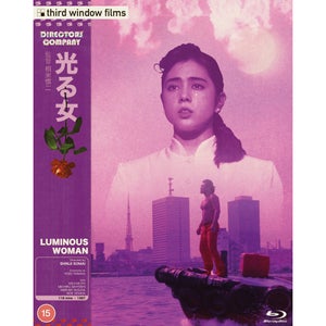 Luminous Woman  - Directors Company Edition  - Blu-ray