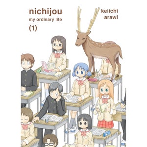 Nichijou Volume 1