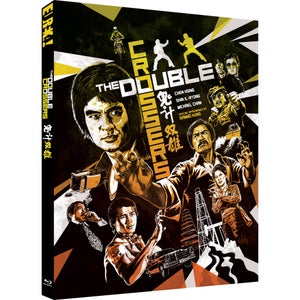 THE DOUBLE CROSSERS Eureka Classics Special Edition Blu-ray