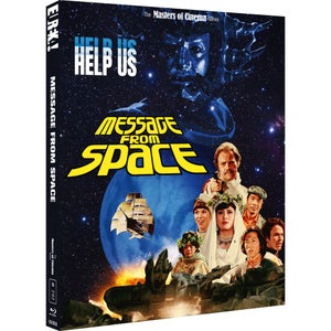 MESSAGE FROM SPACE Masters of Cinema Special Edition Blu-ray