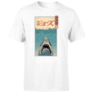 Threadless - Shark Ukiyo-e Unisex T-Shirt - White