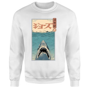 Threadless - Shark Ukiyo-e Sweatshirt - White