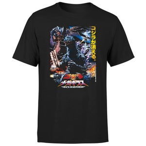 Godzilla Vs Megaguirus 2000 Unisex T-Shirt - Black