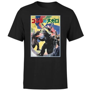 Godzilla Vs Megalon 1973 Unisex T-Shirt - Black