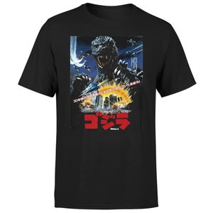 The Return Of Godzilla 1984 Poster Unisex T-Shirt - Black