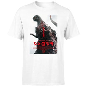 Shin Godzilla Unisex T-Shirt - White