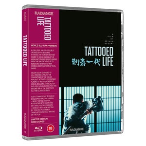 Tattooed Life (Limited Edition)