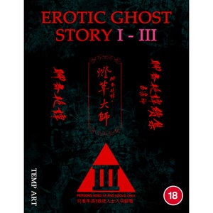 Erotic Ghost Story [1-3 collection]