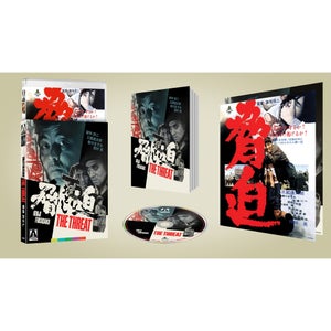 The Threat Limited Edition Blu-ray