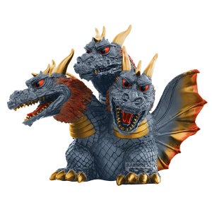 TOHO MONSTER SERIES Enshrined Monsters KING GHIDRAH (1964 (ver.B)