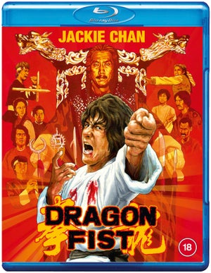 Dragon Fist Blu-ray