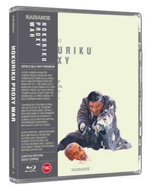 Hokuriku Proxy War (Limited Edition)