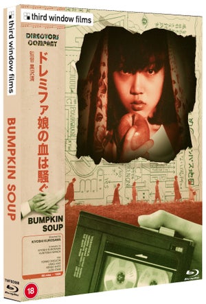 Bumpkin Soup (Directors Company Edition)