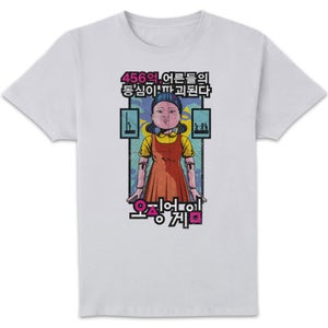 Squid Game Doll Korean Men's T-Shirt - White