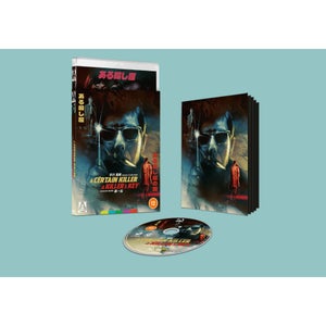 A Certain Killer / A Killer's Key Limited Edition Blu-ray