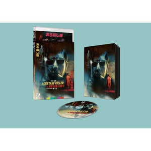 A Certain Killer/A Killer's Key Limited Edition Blu-ray