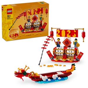 LEGO 2in1 Festival Calendar Creative Building Toy Set 40678