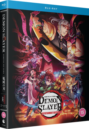Demon Slayer: Kimetsu no Yaiba: Entertainment District Arc