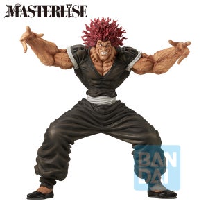 Ichibansho Baki The World Can Be Changed With One Fist Yujiro Hanma Figure