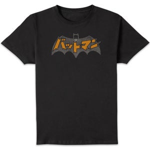 Batman Batmanga Logo Unisex T-Shirt - Black