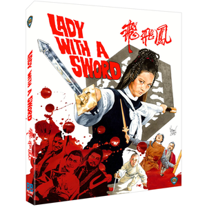 Lady With A Sword