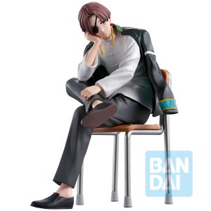 Ichibansho Wind Breaker After The Battle Hayato Suo Figure (15cm)
