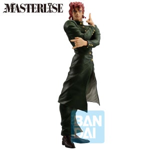 Ichibansho Jojo's Bizarre Adventure Stardust Crusaders + Noriaki Kakyoin Figure (25cm)