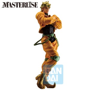 Ichibansho Jojo's Bizarre Adventure Stardust Crusaders + Dio Brando Figure (27cm)
