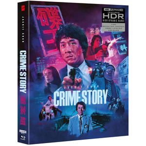 Crime Story 4K Ultra HD Deluxe Limited Edition