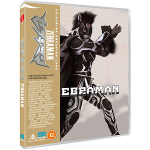 Zebraman