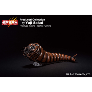 Ichibansho Godzilla Monster Biographies Mothra Larva (1992) Figure