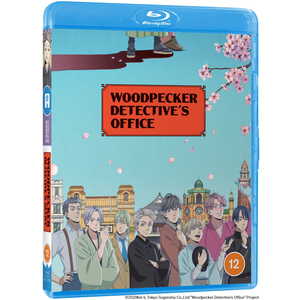 Woodpecker Detective's Office