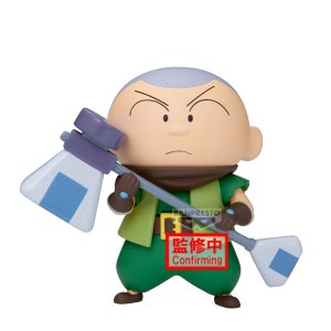 Banpresto Crayon Shinchan the Movie: Super Hot! The Spicy Kasukabe Dancers Kasukabe Boueitai Masao-Kun Figure Volume 2 Version B