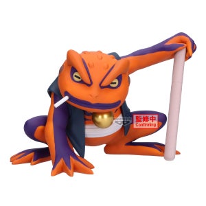 Banpresto Naruto Shippuden Gamakichi Soft Vinyl Figure