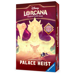 Disney Lorcana Trading Card Game Reign of Jafar Illuminer's Quest 'Palace Heist' Set