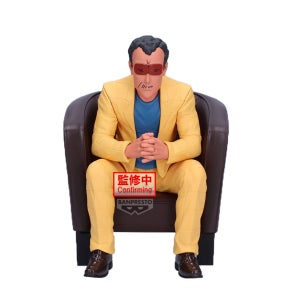 Banpresto Crayon Shinchan Encho & Hiroshi Nohara Figure Version A: Encho-Sensei