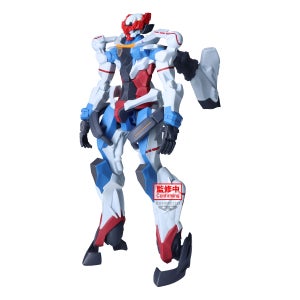 Banpresto Mobile Suit Gundam Gquuuuuux Genkai Toppa Gquuuuuux Figure Before Activation Version