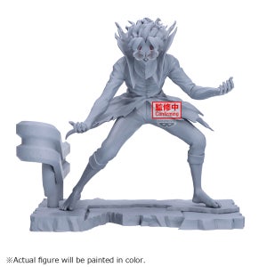 Banpresto Dandadan Fl Okarun Transformed Figure