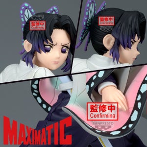 Banpresto Demon Slayer Kimetsu No Yaiba Maximatic Shinobu Kocho Figure