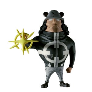 Banpresto One Piece Mega World Collectable Pacifista Figure
