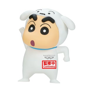 Banpresto Crayon Shinchan Cosplay Shinchan Kantam Robo Shinchan & Shiro Shinchan Figure Version A: Shiro Shinchan