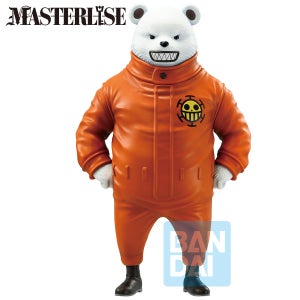 Ichibansho Figure Bepo (The Unbreakable Law)