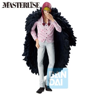 Ichibansho Figure Don Quixote Rocinante (The Unbreakable Law)