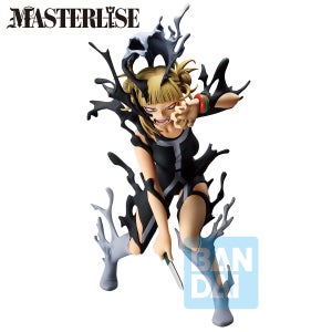 Ichibansho Figure Himiko Toga (On Top Of Happiness)