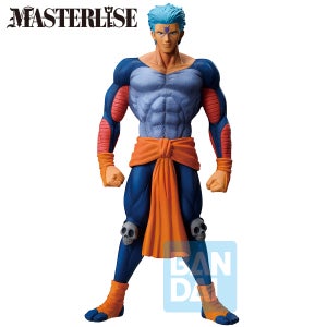 Ichibansho Figure Bui (Dark Tournament Edition Vol.2)