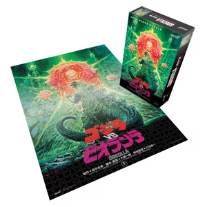 Super7 1000pc TOHO Kaiju Puzzle
