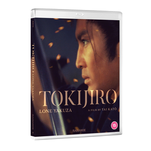 Tokijiro: Lone Yakuza